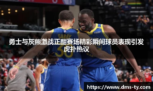 duobao多宝中国官网
