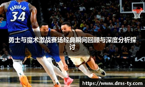 DUOBAO多宝